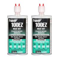 Fusor 100EZ 2-Part Heat Set Plastic Repair Adhesive 7.1 oz. (2 Pack)