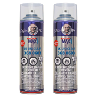 Spraymax 3680603 1K Uni Clear Aerosol Clearcoat 14.6 oz. (2 Pack)