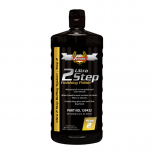 Ultra 2 Step Finishing Polish (32 fl oz)